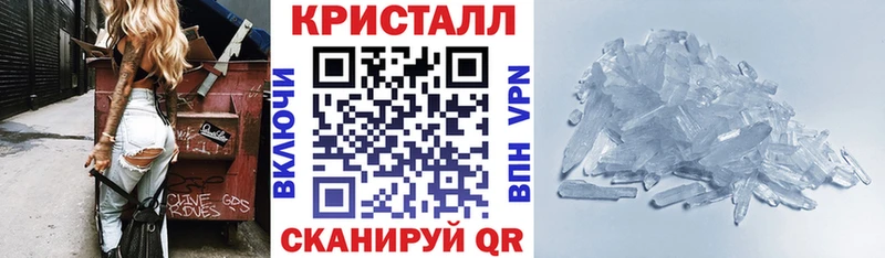 Амфетамин VHQ  даркнет сайт  Семилуки 