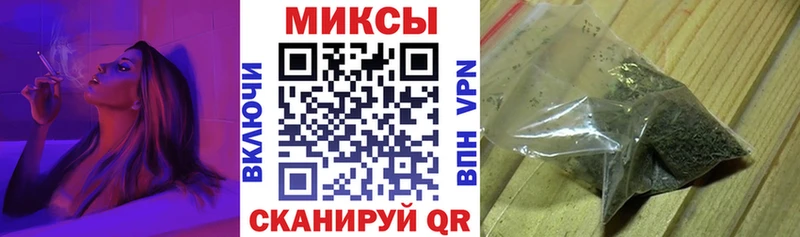 БУТИРАТ бутик  кракен маркетплейс  Семилуки 