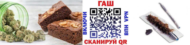 кракен зеркало  Семилуки  Еда ТГК марихуана  где купить наркотик 