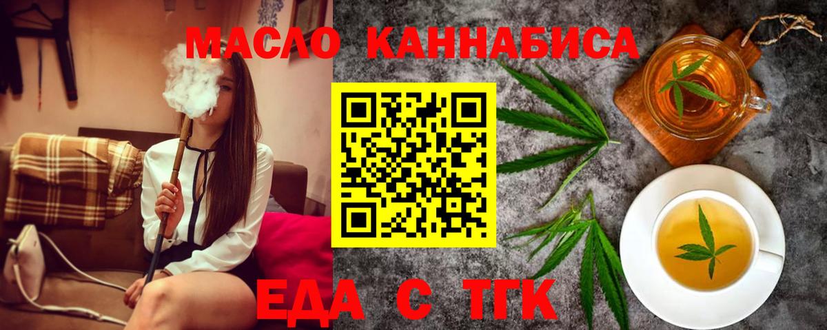 LSD-25  COCAIN  МЕФ кристаллы  Семилуки  ГАШИШ  Alpha-PVP СОЛЬ кристаллы  Конопля 