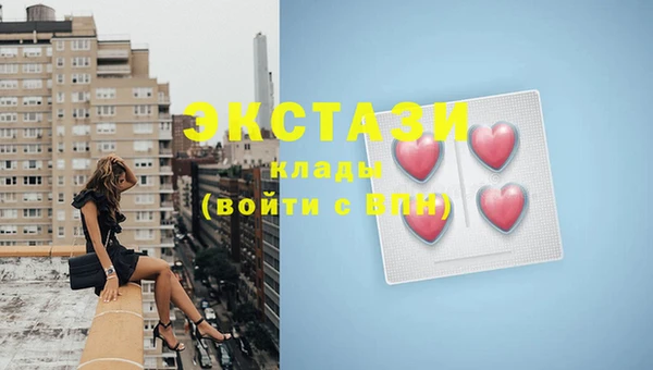 винт Приозерск