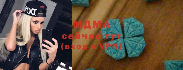 apvp Протвино