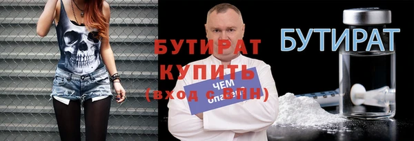 apvp Протвино