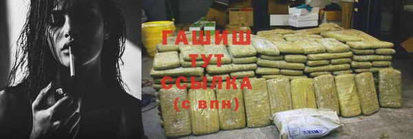 apvp Протвино