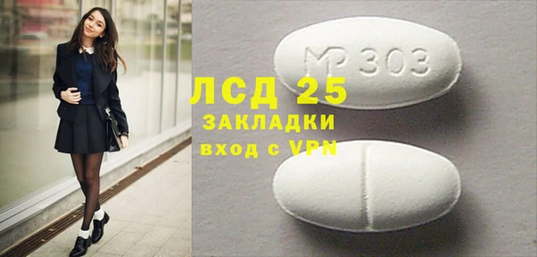 apvp Протвино