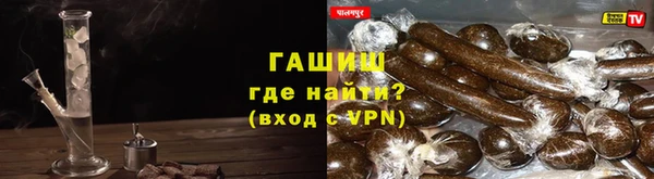 хмурый Калач