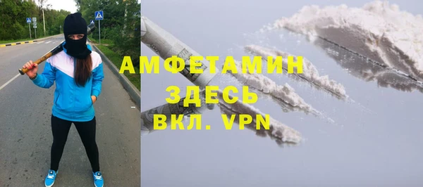винт Приозерск