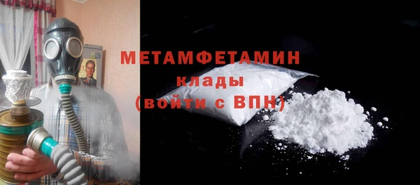 дурь Пролетарск