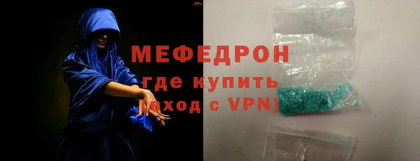 apvp Протвино