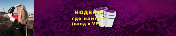 дурь Пролетарск