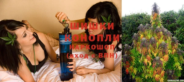 хмурый Калач