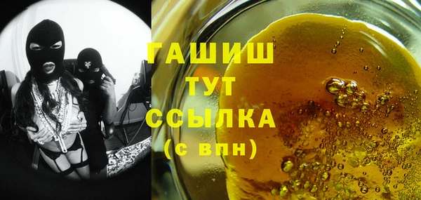 apvp Протвино