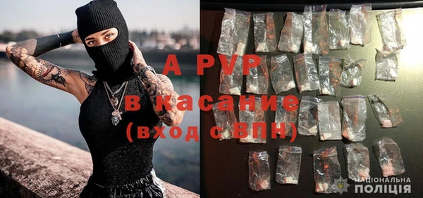 дурь Пролетарск