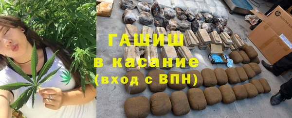 дурь Пролетарск