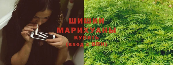 винт Приозерск
