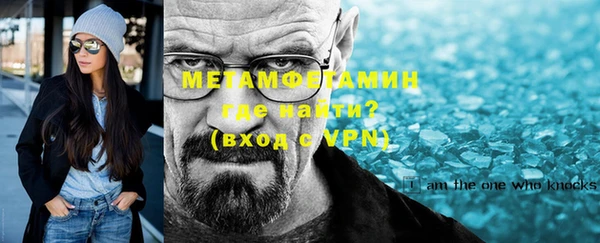 винт Приозерск