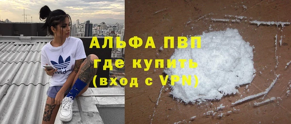 дурь Пролетарск
