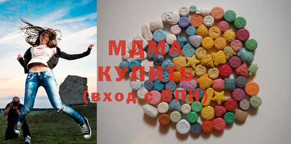 винт Приозерск