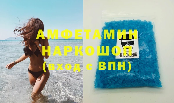 apvp Протвино