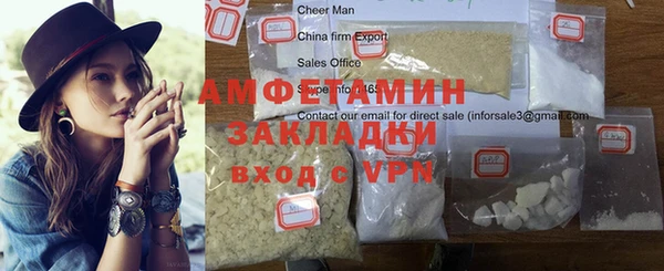 винт Приозерск