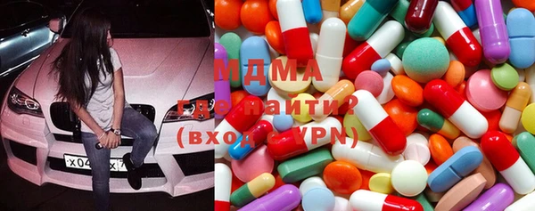 дурь Пролетарск