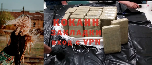 дурь Пролетарск