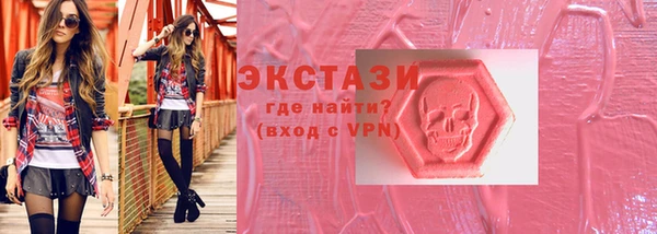 apvp Протвино