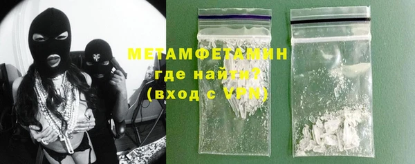 apvp Протвино