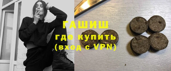 дурь Пролетарск