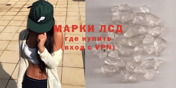 винт Приозерск