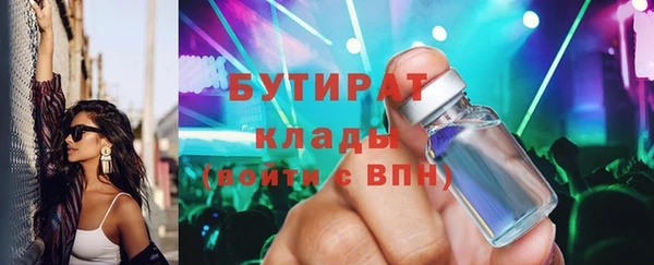 apvp Протвино