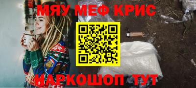 гашиш Балашиха