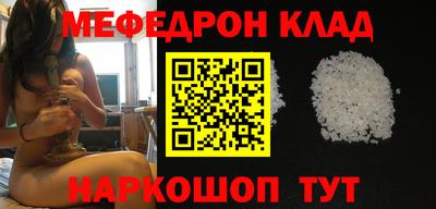 ALPHA-PVP Балаково