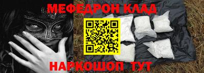 MDMA Premium VHQ Аргун