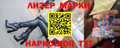 MDMA Premium VHQ Аргун