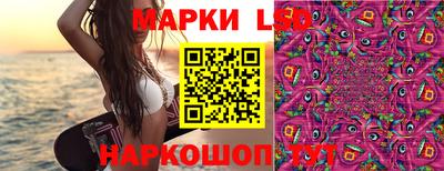 дурь Балахна