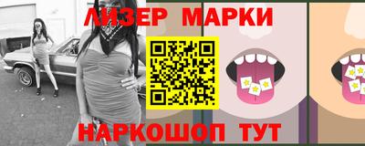 дурь Балахна