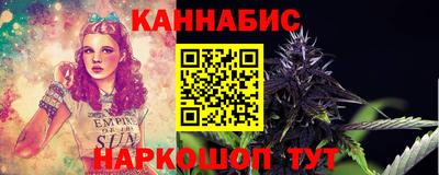 ALPHA-PVP Балаково