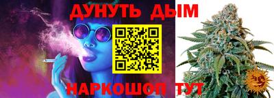 мефедрон Апрелевка