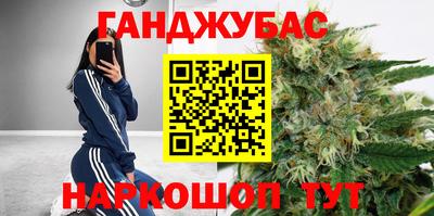 мефедрон Апрелевка