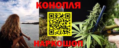 ALPHA-PVP Балаково
