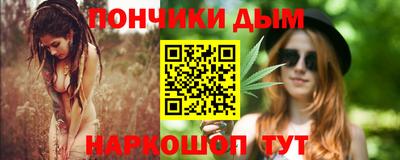 гашиш Балашиха