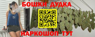 ALPHA-PVP Абакан