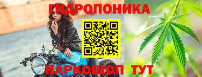 дурь Балахна