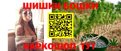 герыч Апшеронск