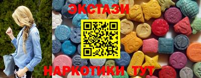 ALPHA-PVP Балаково