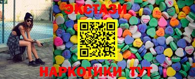 ALPHA-PVP Балаково