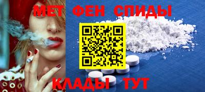 гашиш Балашиха