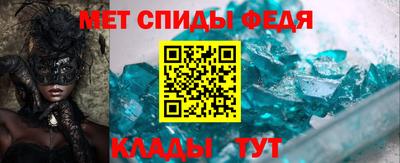 гашиш Балашиха