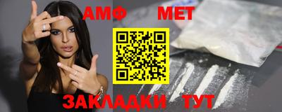 гашиш Балашиха